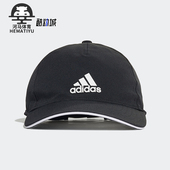 阿迪达斯正品 夏季 款 Adidas 男女运动经典 休闲透气鸭舌帽GM6274