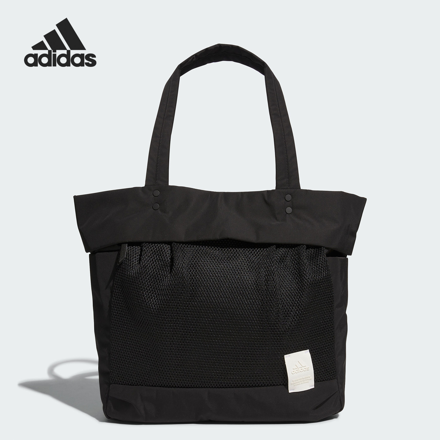 Adidas/阿迪达斯正品W MH TOTE BAG女士实用运动拎包IN2579,运动包/户外包/配件,挎包/拎包/休闲包,淘宝优惠券,粉丝福利购,淘宝优惠卷