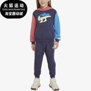 运动长袖 春秋小童运动复古经典 长裤 套装 437 Nike HF2594 耐克正品