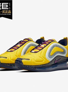 Nike/耐克正品Air Max 720 X Undercover 男女同款跑步鞋 CN2408