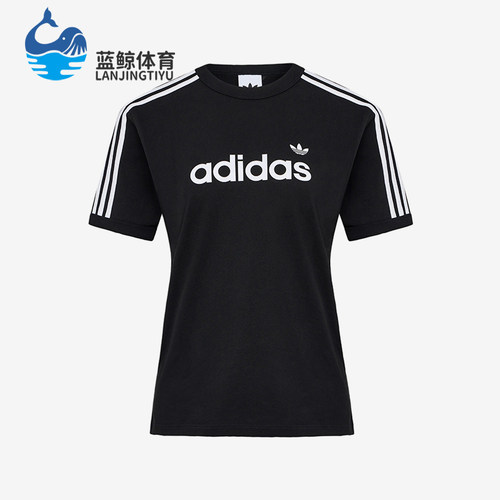 Adidas/阿迪达斯正品三叶草LINEART-SHIRT新款经典短袖T恤HZ9542