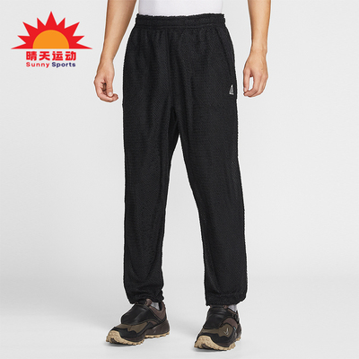 Nike/耐克正品2026春季款男士松紧腰经典刺绣运动长裤IH1452-010