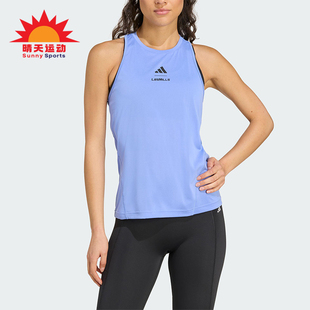 Adidas/阿迪达斯正品LES MILLS W G TK女士运动透气T恤背心KD4356