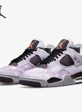Nike/耐克正品Air Jordan 4 AJ4男子缓震篮球鞋DH7138-506