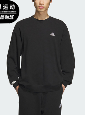 Adidas/阿迪达斯正品V LABEL FT CREW男女宽松圆领卫衣JM9107