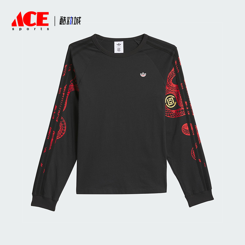 Adidas/阿迪达斯正品三叶草男士印花透气圆领长袖T恤JD3537