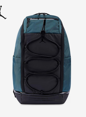 Nike/耐克正品JORDAN男女运动宽敞收纳隔层双肩包HQ7233-366