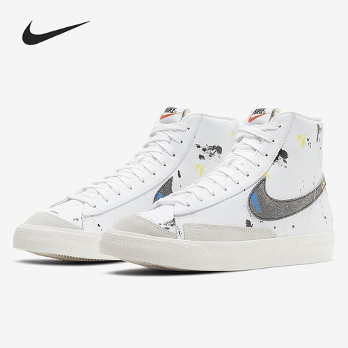 Nike/耐克正品2021新款男女中帮新款滑板鞋运动休闲鞋 DC7331-100
