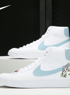 Nike/耐克正品 BLAZER MID '77 男子简约轻便运动板鞋 CI1166-100