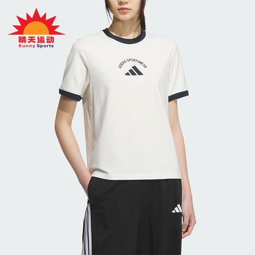 Adidas/阿迪达斯正品2025夏季款女士针织经典运动透气短袖KC0058