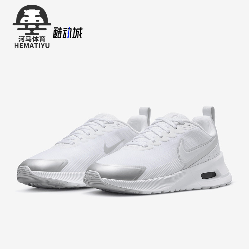 耐克女士休闲透气运动鞋