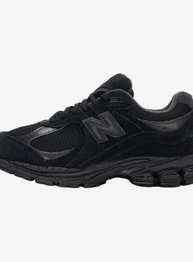 New Balance/NB正品2025新款男女缓震耐磨透气运动休闲鞋U2002RBL