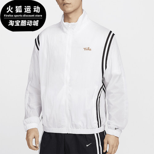 耐克男士拒水梭织篮球夹克