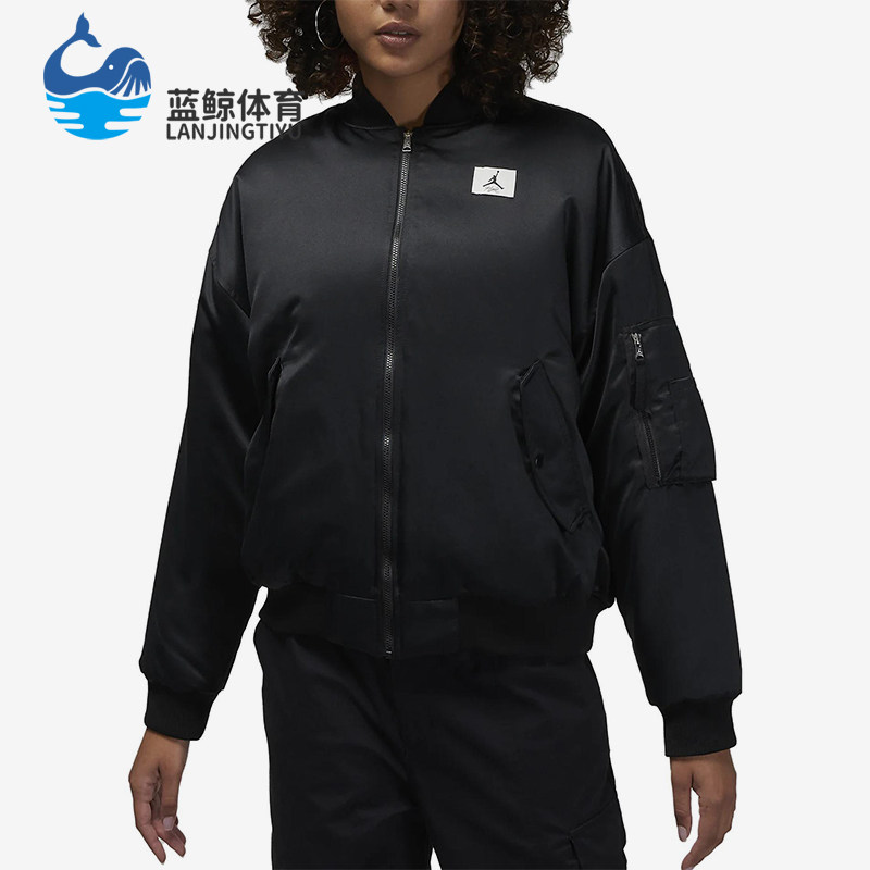 Nike/耐克正品Jordan 女士经典拉链飞行员透气夹克外套DQ9802-010