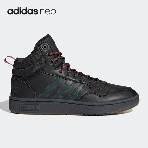 Adidas/阿迪达斯正品Neo Hoops 3.0男女加绒高帮板鞋GZ6681
