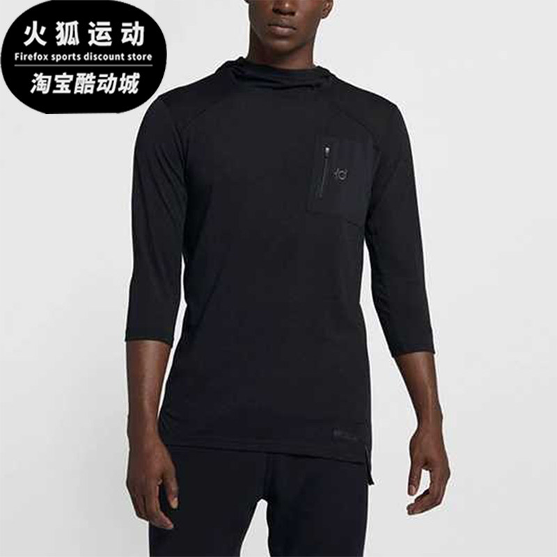 Nike/耐克正品透气新款男士运动休闲简约连帽七分袖T恤AJ0376-010