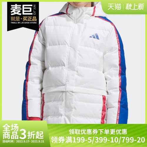 阿迪达斯大童休闲运动羽绒服