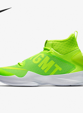 Nike/耐克正品HyperRev 2016男士防滑轻便篮球鞋848556-371