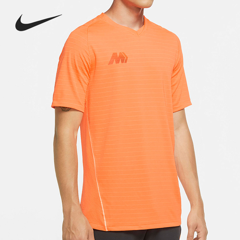 Nike/耐克官方正品当季新款男子运动圆领跑步短袖 CK5604-803