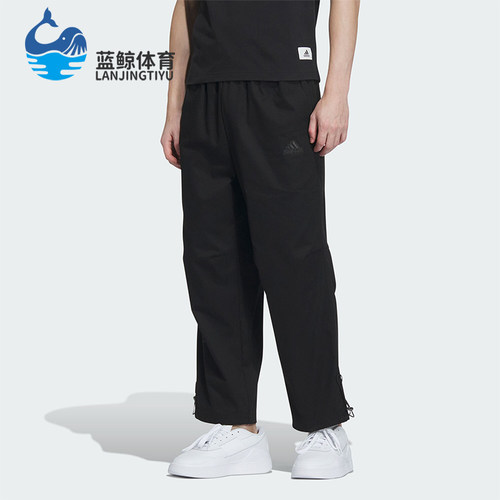 Adidas/阿迪达斯男士舒适长裤