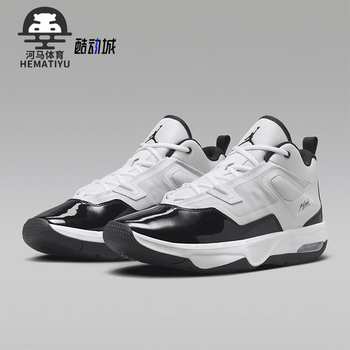 Nike/耐克正品Jordan Stay Loyal 3男士中帮缓震篮球鞋FB1396-105