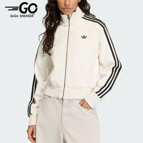 Adidas/阿迪达斯正品三叶草女士日常立领针织刺绣休闲外套KD2892