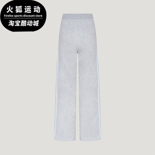 Adidas/阿迪达斯正品女士直筒系带舒适运动休闲长裤KZ1565