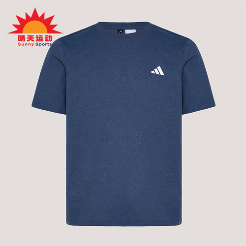 Adidas/阿迪达斯正品春季男士日常耐穿针织经典透气运动T恤KU6404