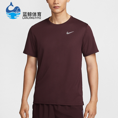 Nike/耐克正品2026春季款男士圆领套头经典透气短袖DV9316-652
