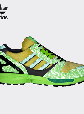 Adidas/阿迪达斯正品三叶草男女同款经典时尚休闲鞋FX8593