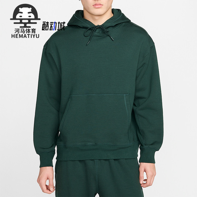 Nike/耐克正品Wool Classics男士透气复古时尚保暖卫衣FV4878-397