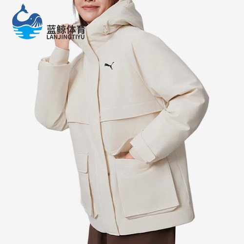 Puma/彪马正品女士时尚经典连帽保暖长袖舒适羽绒服692779-87