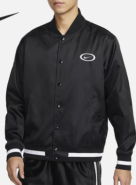 Nike/耐克正品春季新款男士运动休闲宽松梭织外套FN2725-010