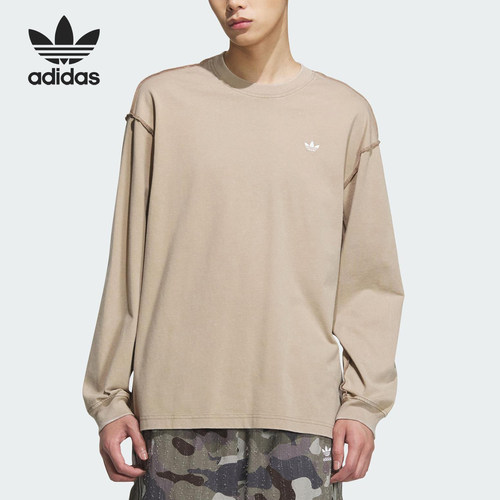 Adidas/阿迪达斯正品三叶草男女图案宽松休闲时尚长袖KC1431