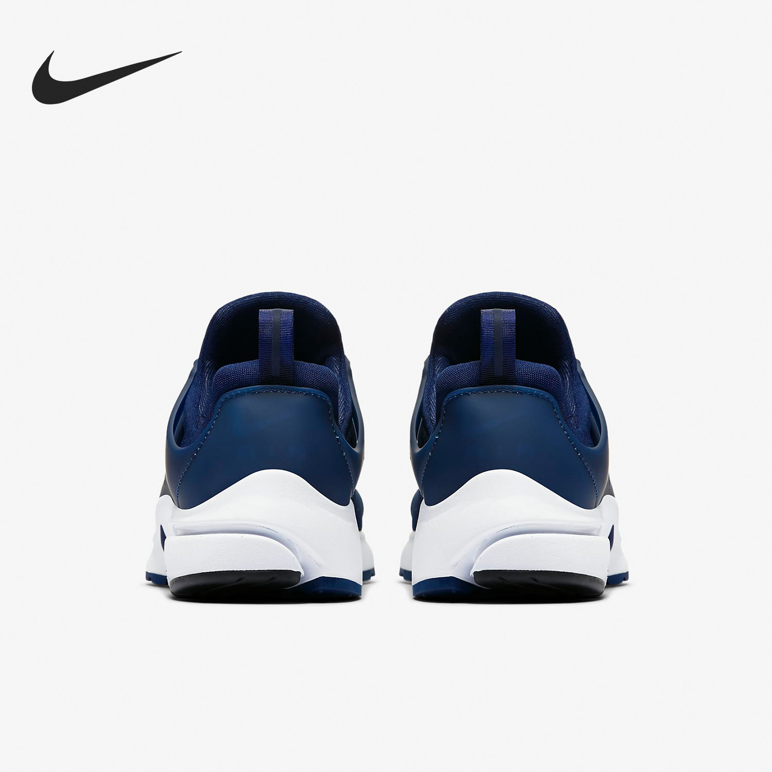 Nike/耐克正品Air Presto Essential 男子运动鞋848187-402,运动鞋new,运动休闲鞋,淘宝优惠券,粉丝福利购,淘宝优惠卷