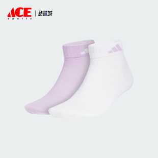 运动袜两双装 Adidas 女士透气经典 阿迪达斯正品 KC1503 2025新款