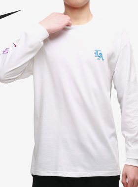 Nike/耐克正品 当季新款男子运动休闲时尚耐磨长袖T恤 DB6187-100