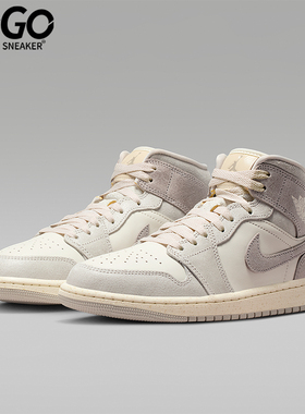 Nike/耐克正品JORDAN女士休闲高帮系带耐磨运动篮球鞋IB7010-001