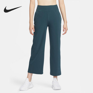 FB5028 Nike 女士宽松简约舒适休闲运动长裤 新款 328 耐克正品
