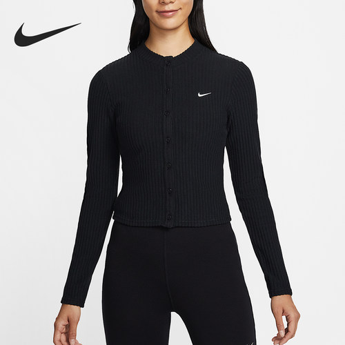 Nike/耐克正品Sportswear Chill Kni女士休闲针织外套IF0235-010
