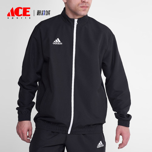 Adidas/阿迪达斯正品Entrada2Entrada休闲经典透气夹克外套H57534