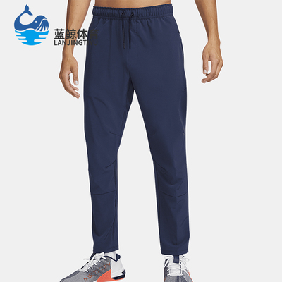 Nike/耐克男士休闲运动长裤