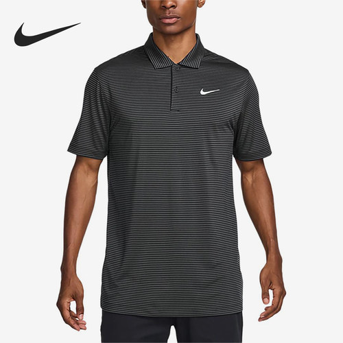 Nike/耐克正品男士运动休闲条纹徽标短袖Polo衫FZ5647-060
