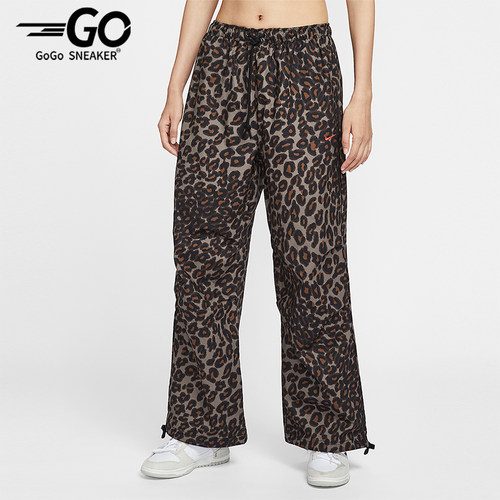 Nike/耐克正品Sportswear女士运动中腰豹纹休闲长裤IO0479-010