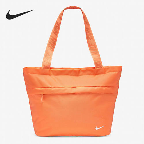 Nike/耐克正品秋季SPORTSWEAR ESSENTIALS 托特包 BA6444