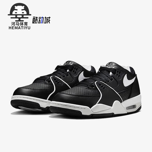 Nike/耐克正品新款男士低帮复古回弹运动休闲鞋FZ3045-002