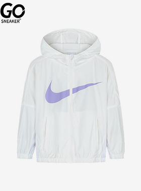 Nike/耐克正品2025新款小童经典梭织连帽夹克外套NY2422070PS-001