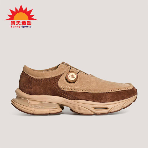 Adidas/阿迪达斯正品四季款男女缓震经典运动耐磨休闲鞋KI7906