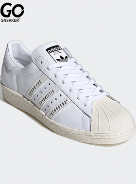 Adidas/阿迪达斯正品三叶草男女系带经典贝壳头运动板鞋FY0730