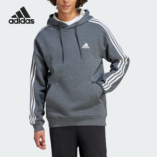 阿迪达斯正品 HD男士 加绒休闲连帽卫衣IJ6475 Adidas
